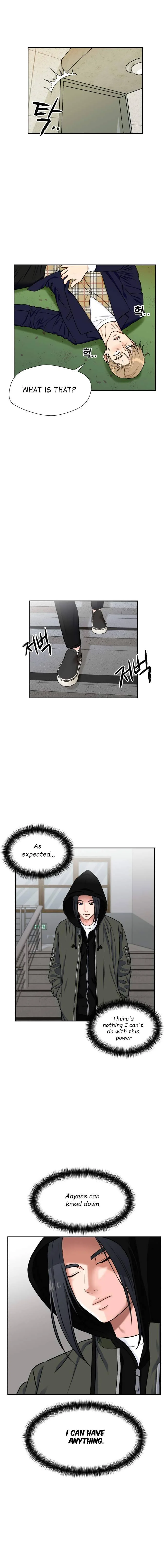 Face Genius Chapter 53 - page 14