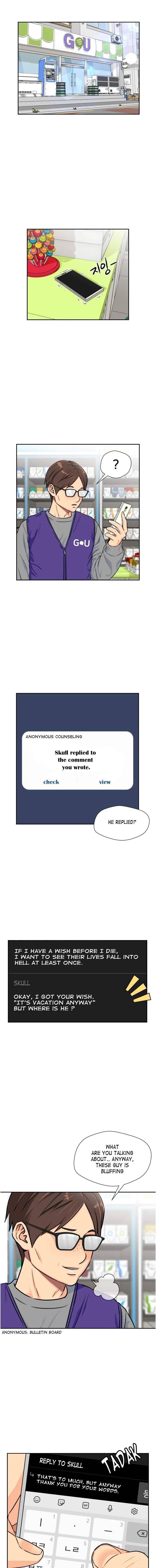 Face Genius Chapter 51 - page 2