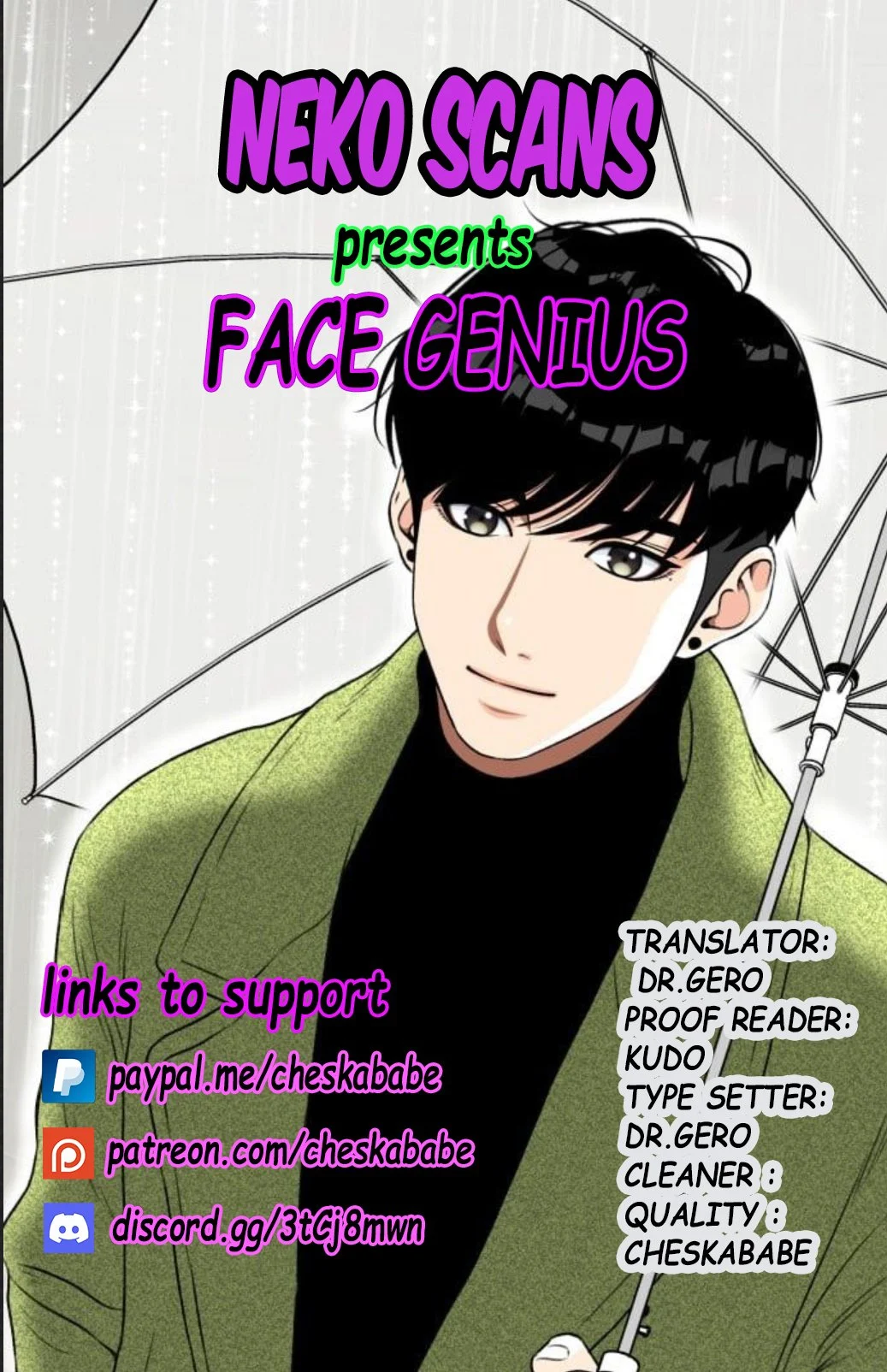 Face Genius Chapter 50 - page 1
