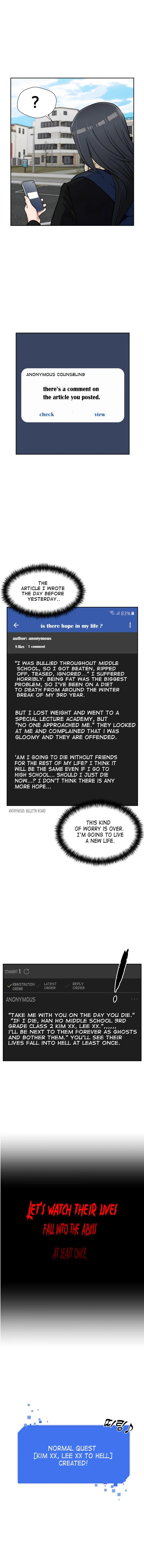 Face Genius Chapter 50 - page 16