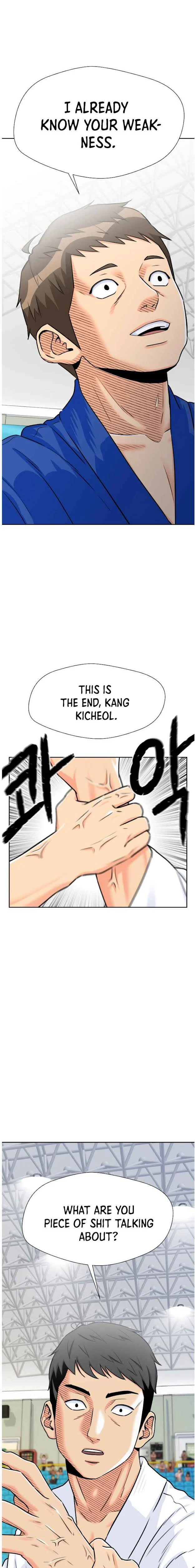 Face Genius Chapter 48 - page 1