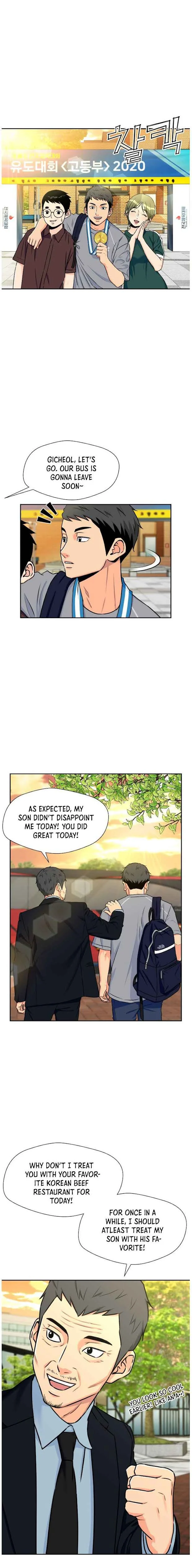 Face Genius Chapter 48 - page 11