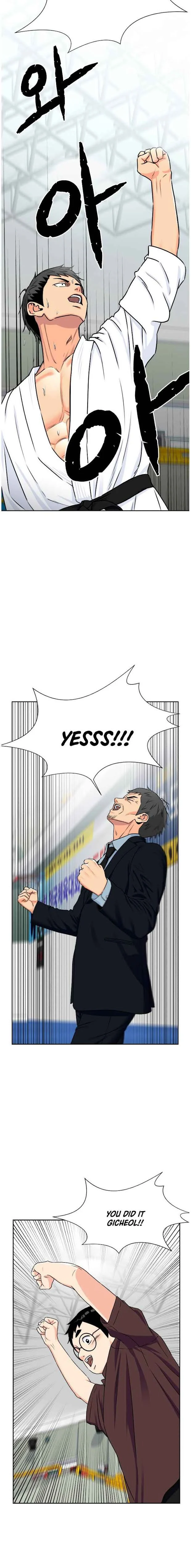 Face Genius Chapter 48 - page 6