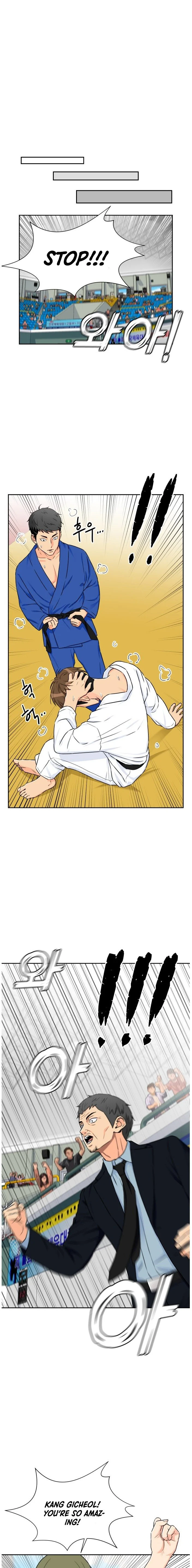 Face Genius Chapter 47 - page 13