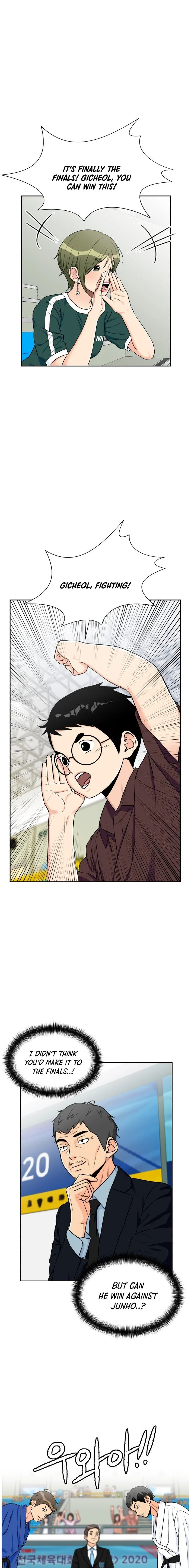 Face Genius Chapter 47 - page 15
