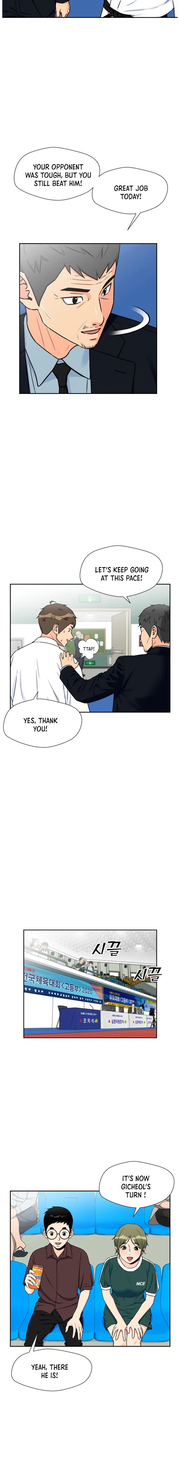 Face Genius Chapter 47 - page 6