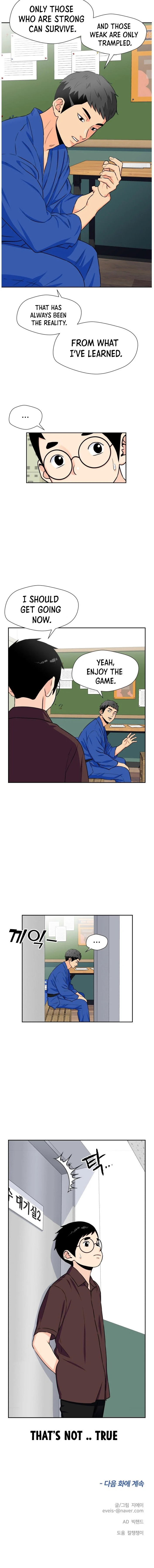 Face Genius Chapter 46 - page 14