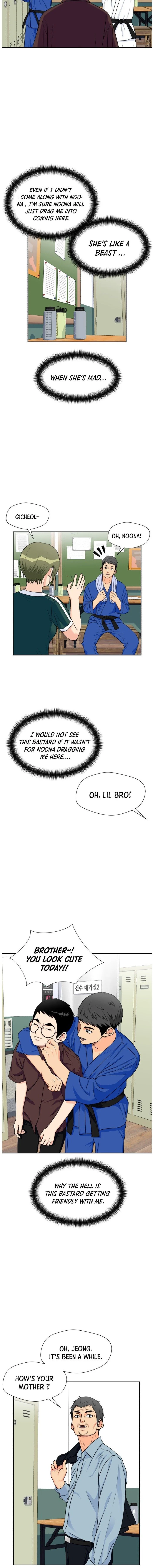 Face Genius Chapter 46 - page 5