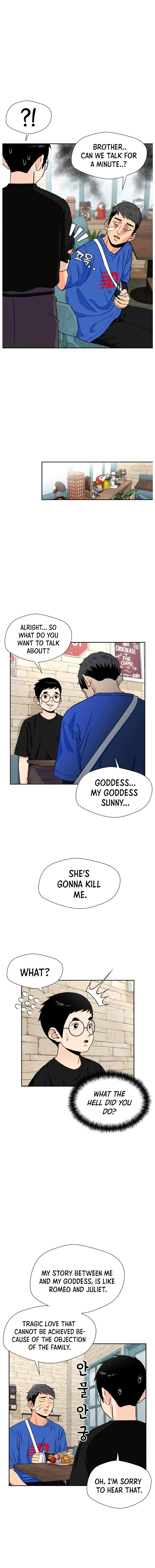 Face Genius Chapter 45 - page 11