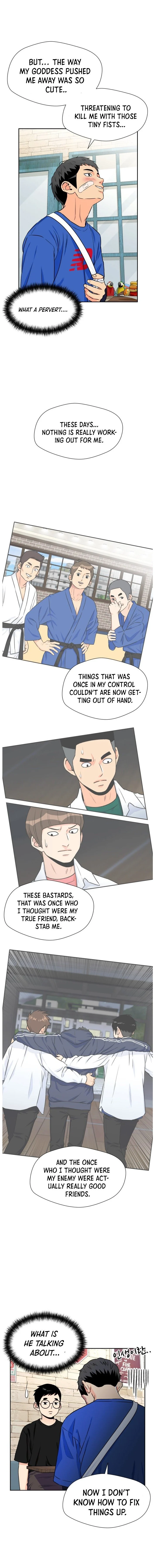 Face Genius Chapter 45 - page 12