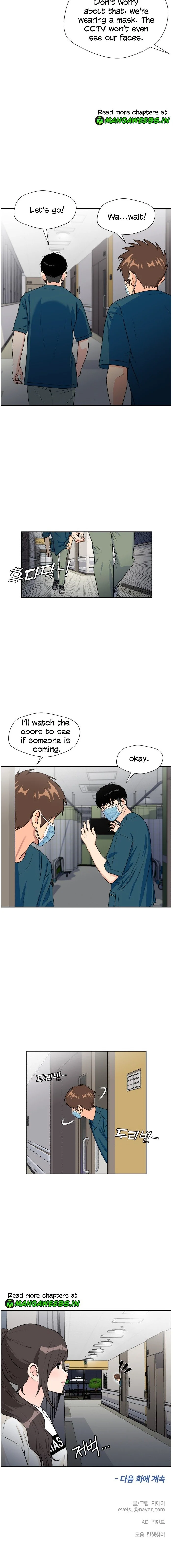 Face Genius Chapter 43 - page 11