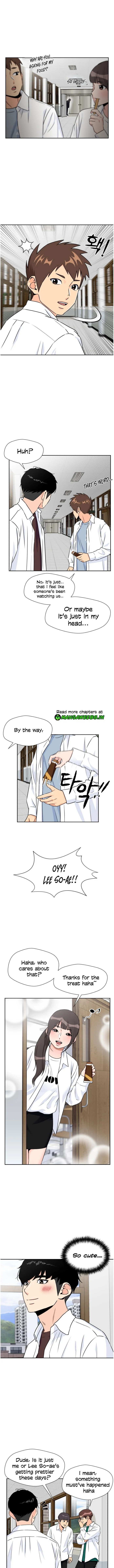 Face Genius Chapter 42 - page 7
