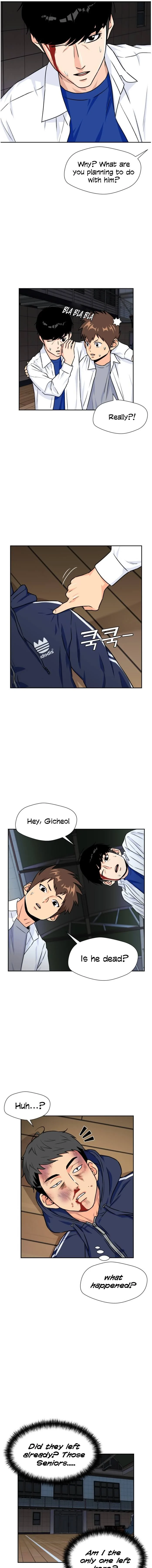Face Genius Chapter 39 - page 5