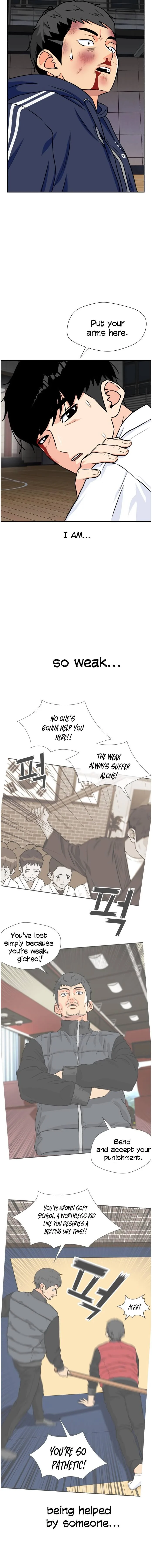 Face Genius Chapter 39 - page 7