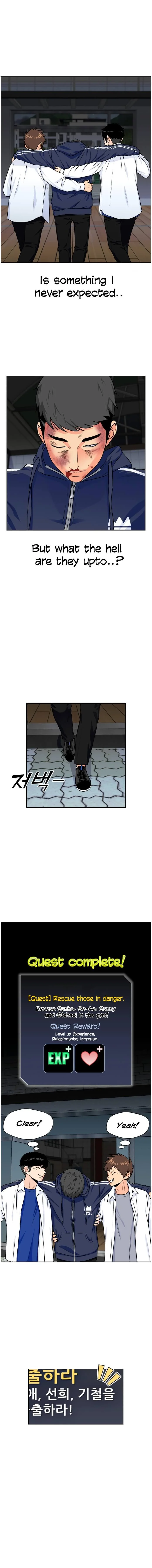 Face Genius Chapter 39 - page 8