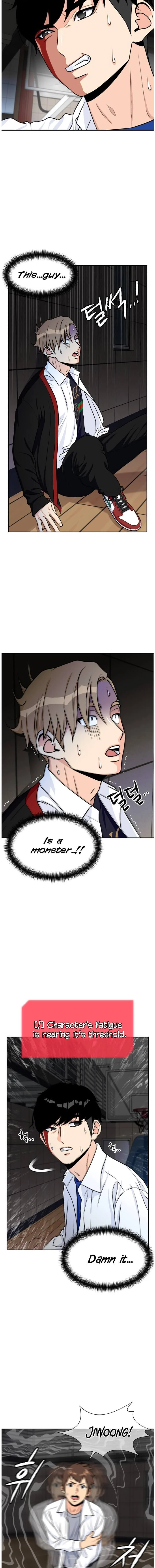 Face Genius Chapter 38 - page 11
