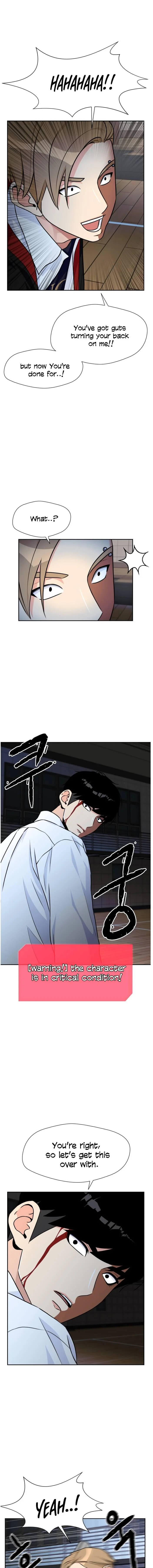 Face Genius Chapter 38 - page 7