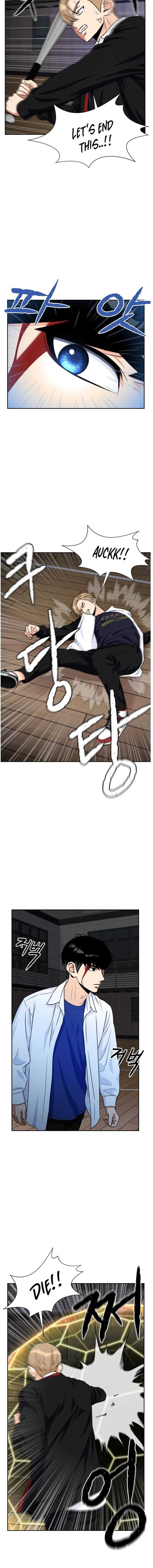 Face Genius Chapter 38 - page 8