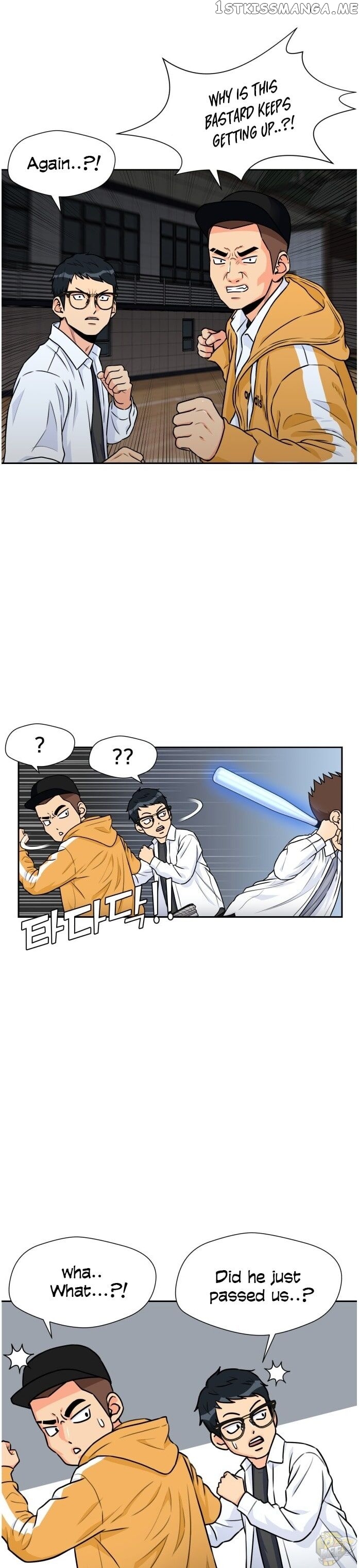 Face Genius Chapter 37 - page 1