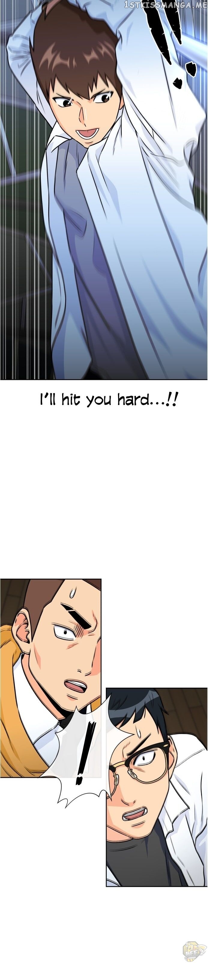 Face Genius Chapter 37 - page 14