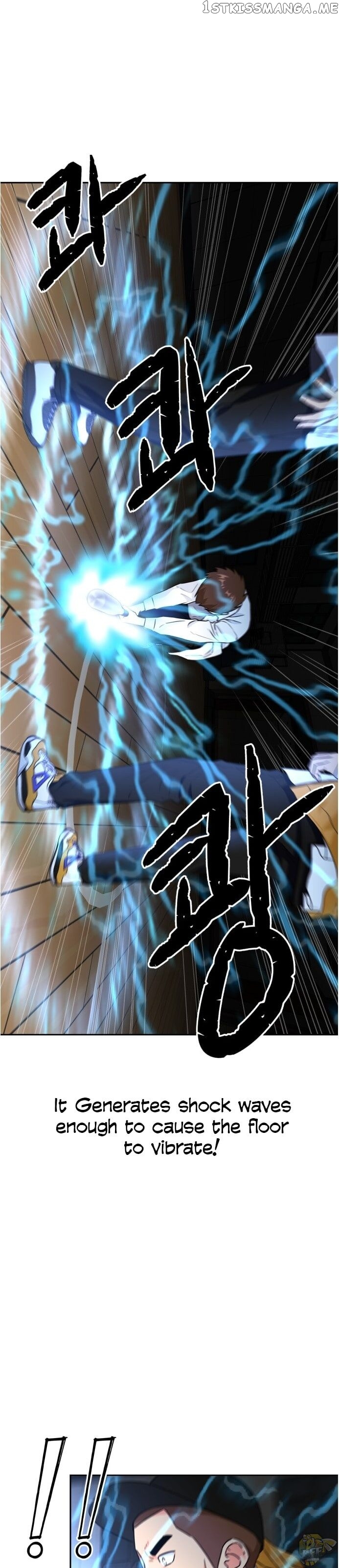 Face Genius Chapter 37 - page 15
