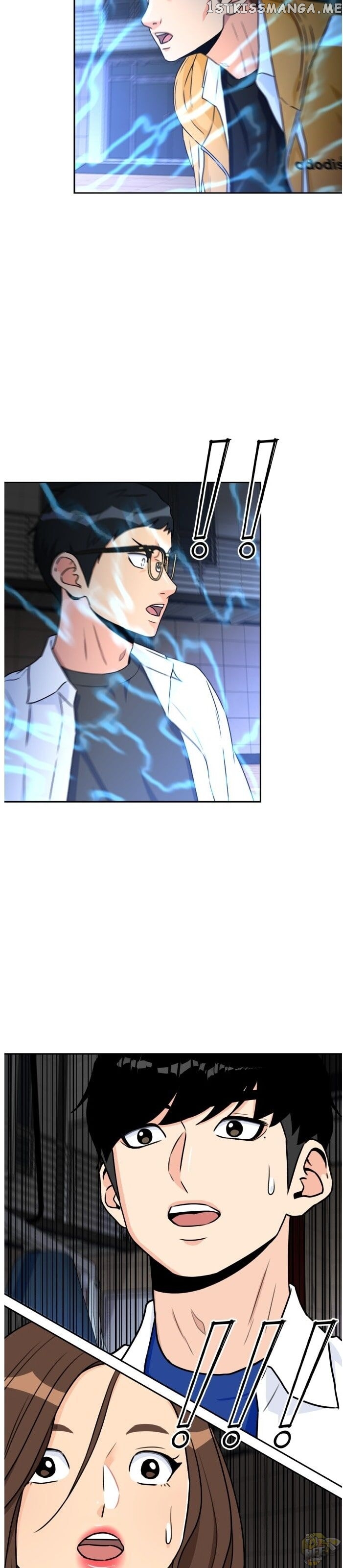 Face Genius Chapter 37 - page 16