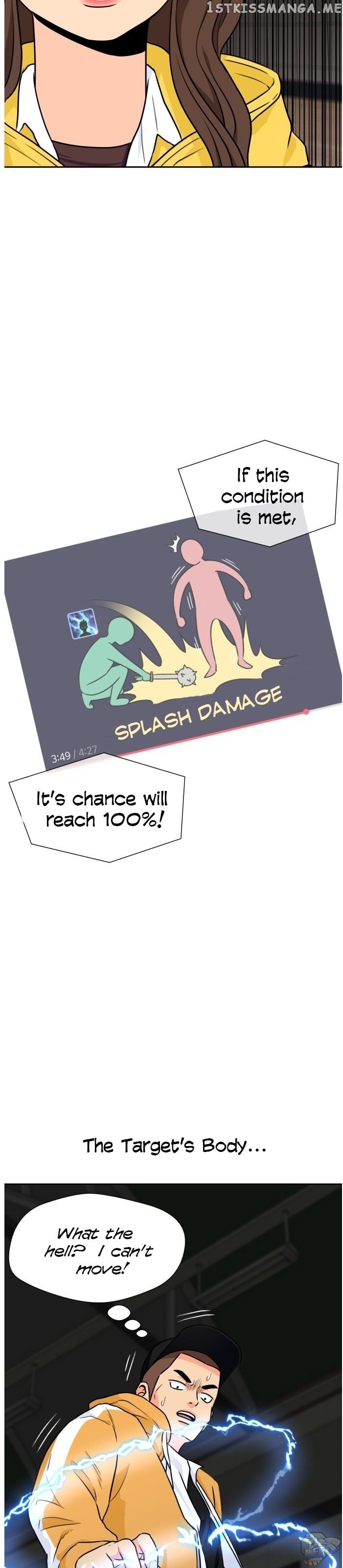 Face Genius Chapter 37 - page 17