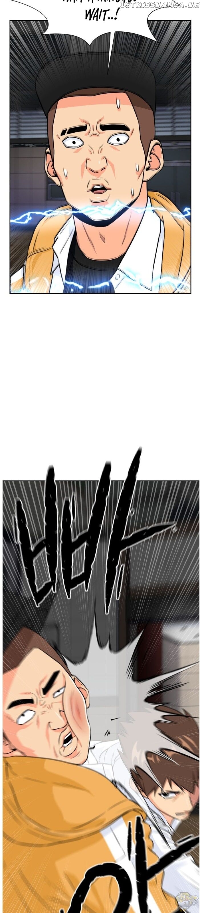 Face Genius Chapter 37 - page 23
