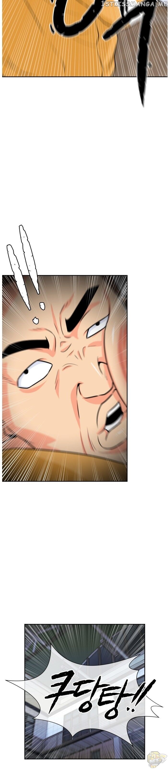 Face Genius Chapter 37 - page 24