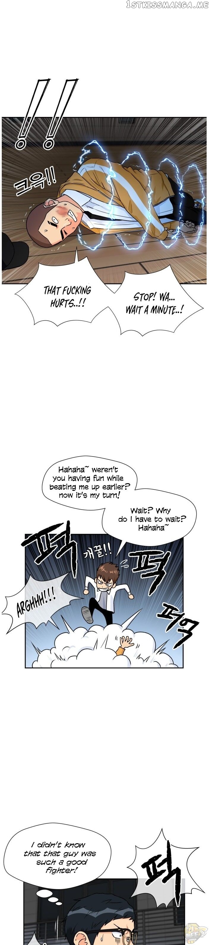 Face Genius Chapter 37 - page 25