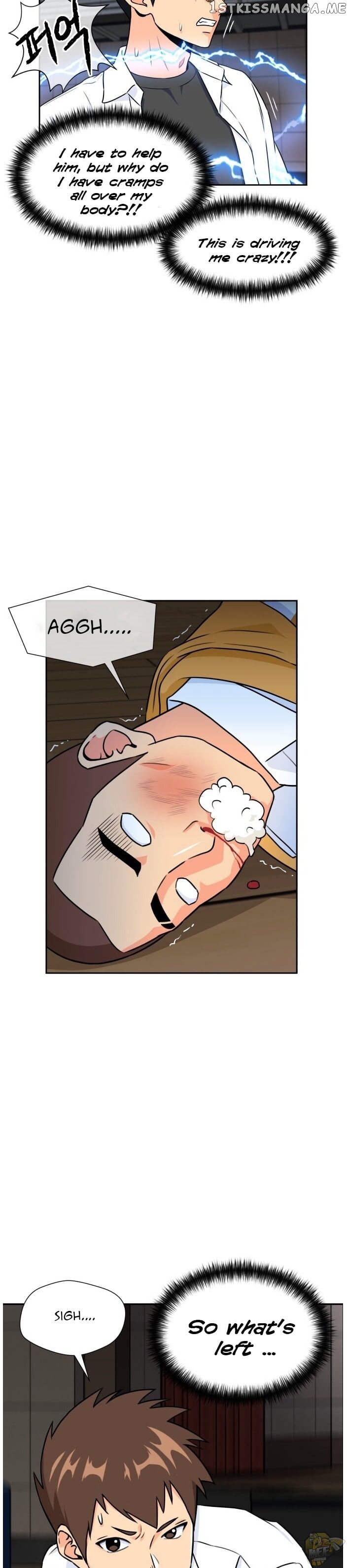 Face Genius Chapter 37 - page 26