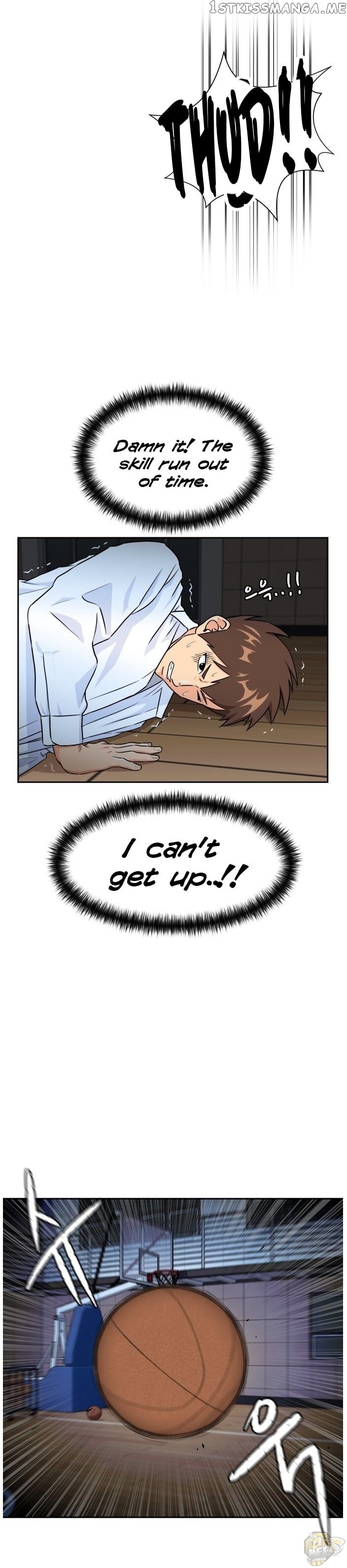 Face Genius Chapter 37 - page 29