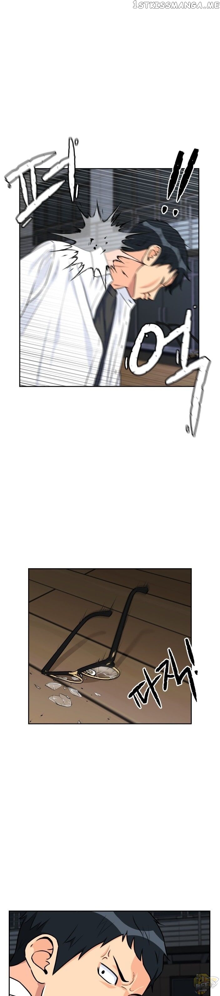 Face Genius Chapter 37 - page 30