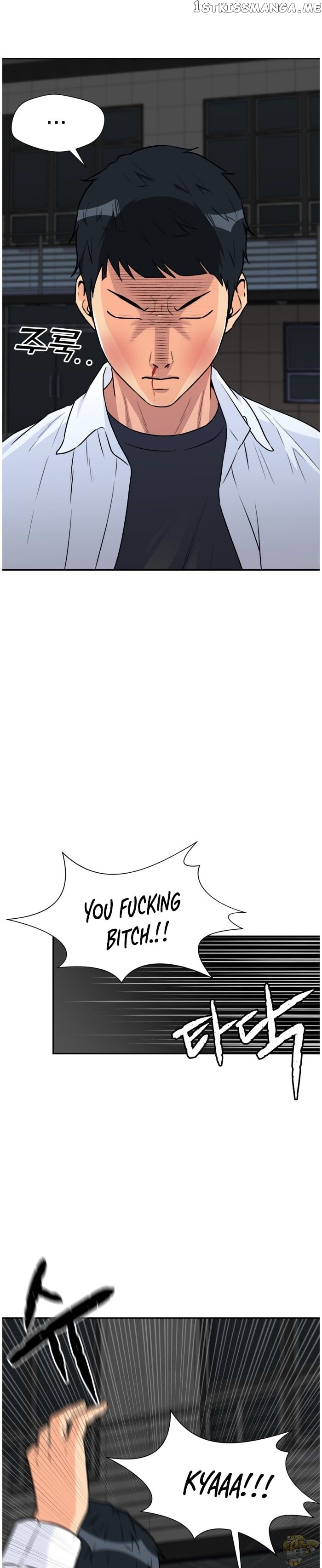 Face Genius Chapter 37 - page 34