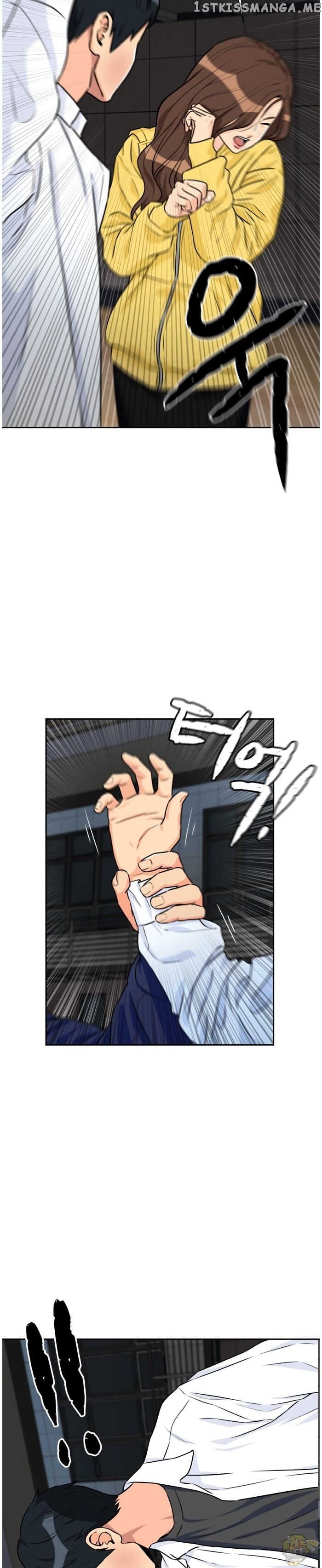 Face Genius Chapter 37 - page 35