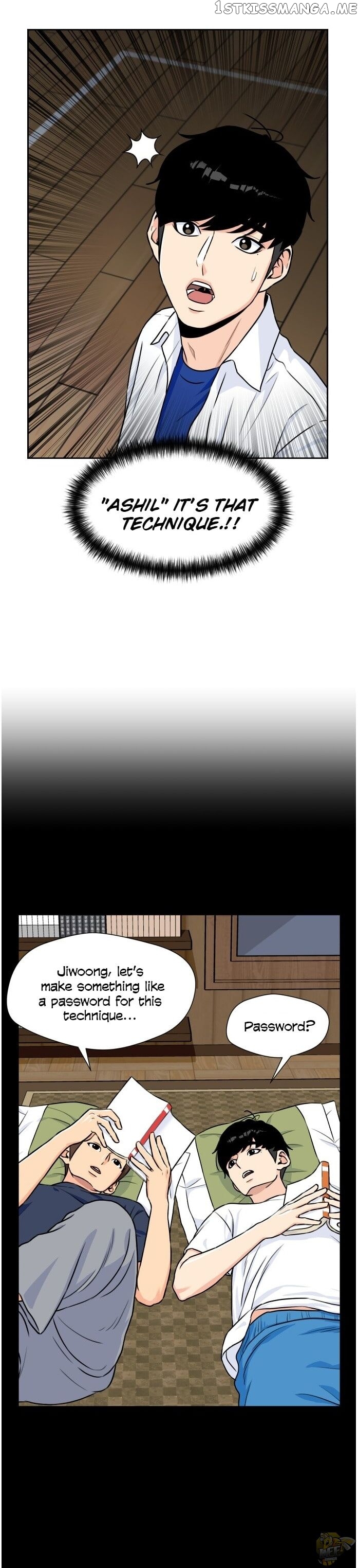 Face Genius Chapter 37 - page 6