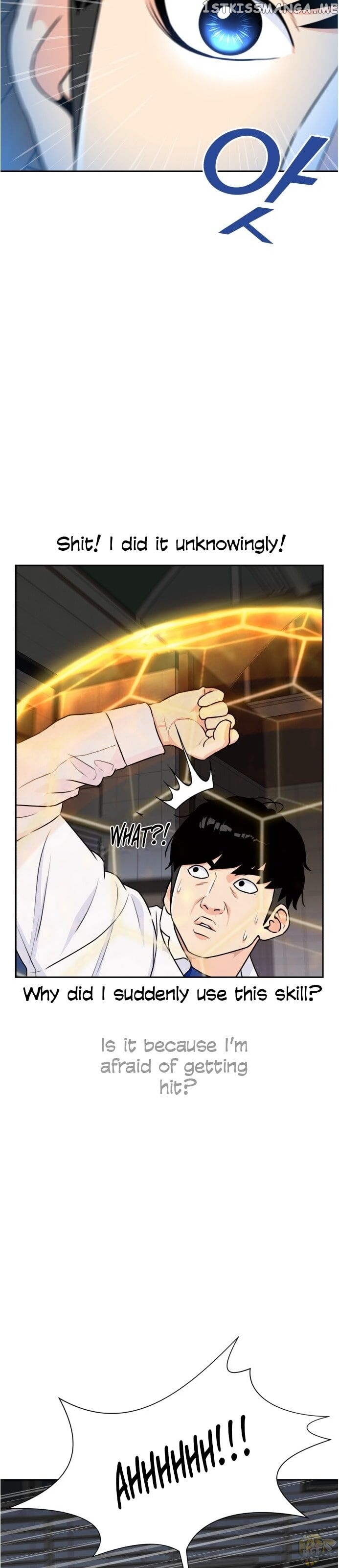 Face Genius Chapter 37 - page 8