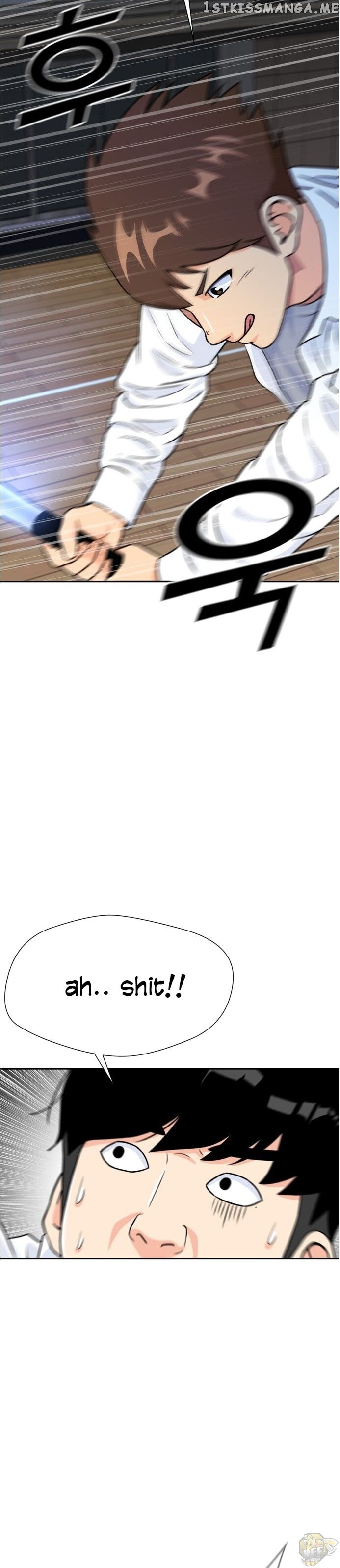 Face Genius Chapter 37 - page 9