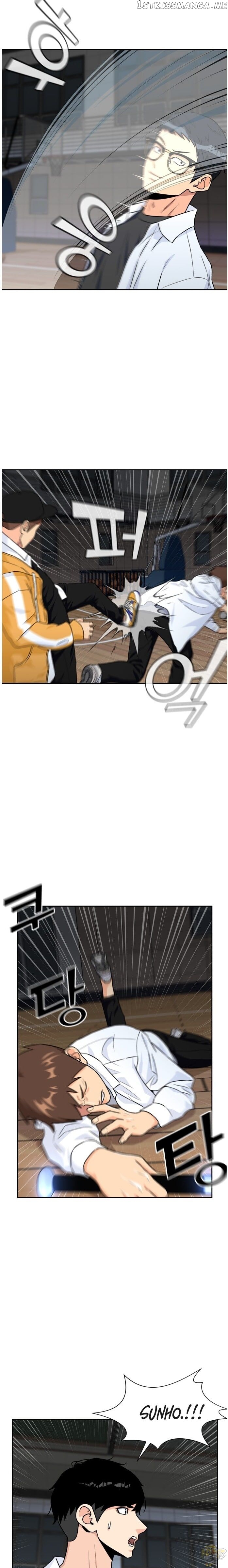 Face Genius Chapter 36 - page 17