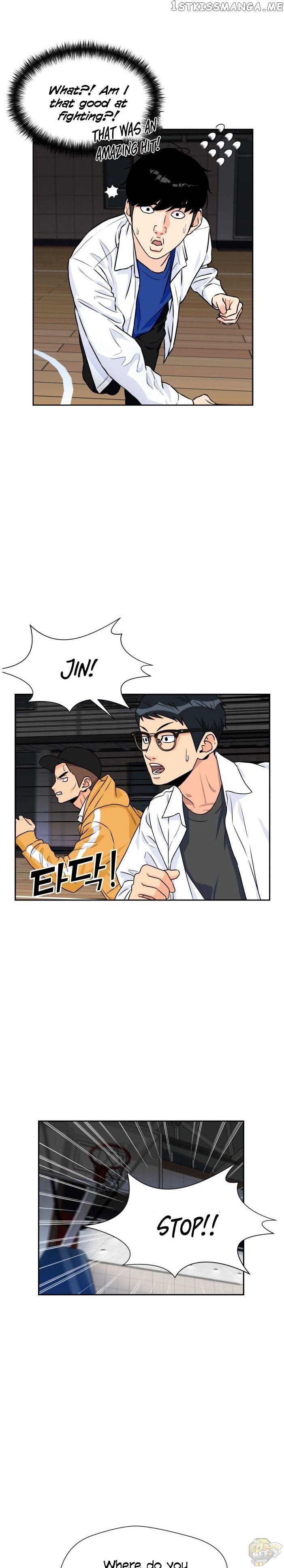 Face Genius Chapter 36 - page 20