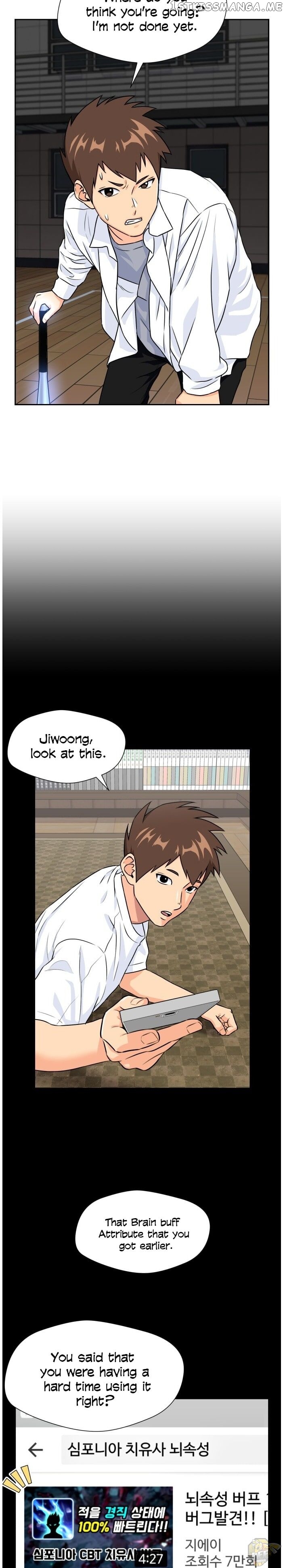 Face Genius Chapter 36 - page 21