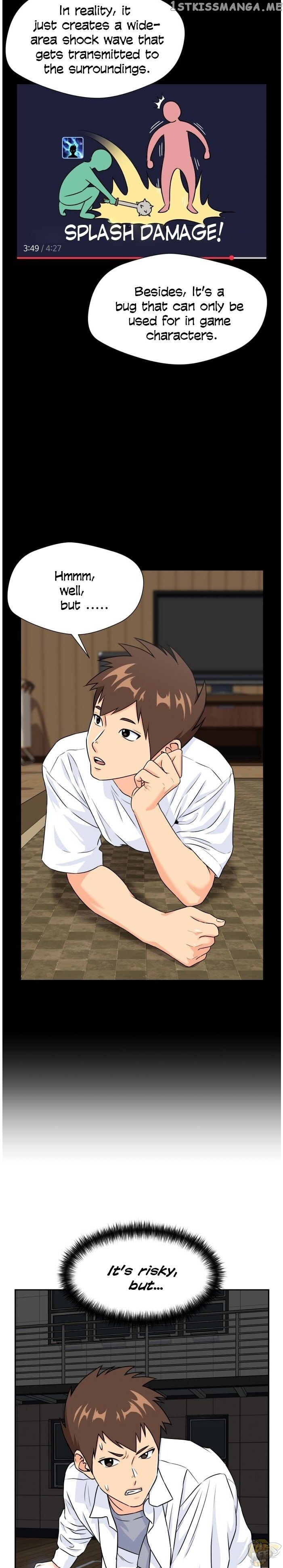 Face Genius Chapter 36 - page 23