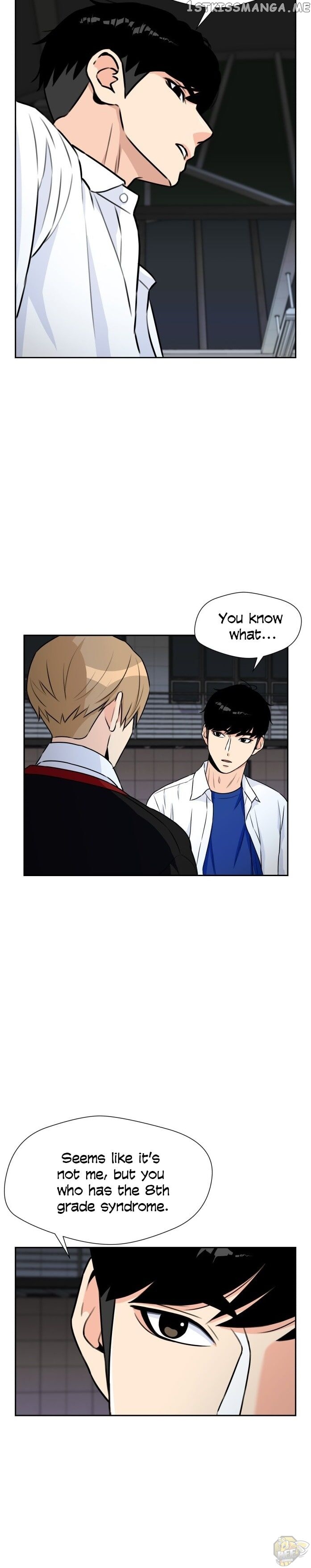 Face Genius Chapter 36 - page 5