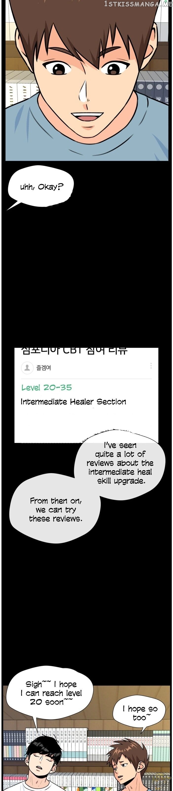 Face Genius Chapter 35 - page 13