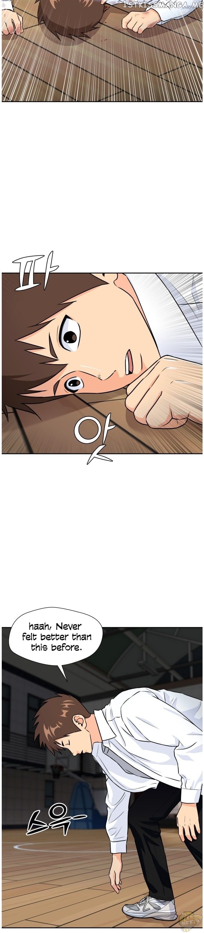 Face Genius Chapter 35 - page 18