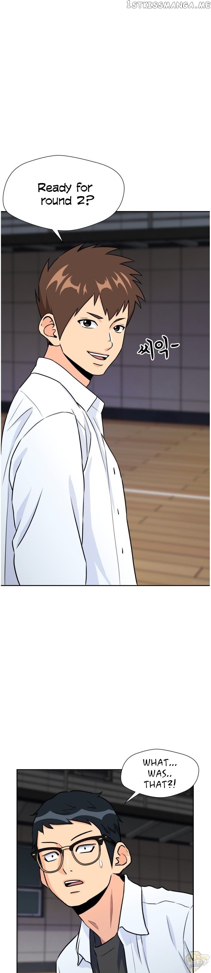 Face Genius Chapter 35 - page 19