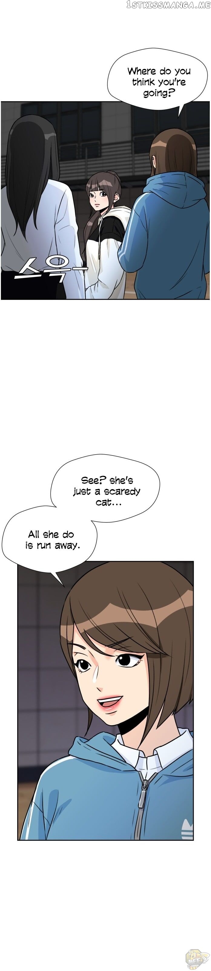 Face Genius Chapter 35 - page 22