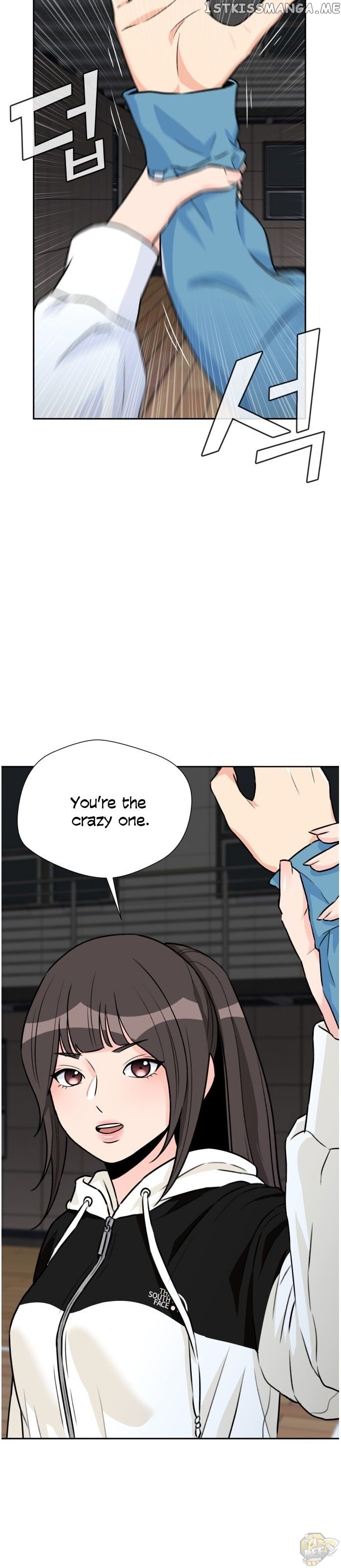 Face Genius Chapter 35 - page 27