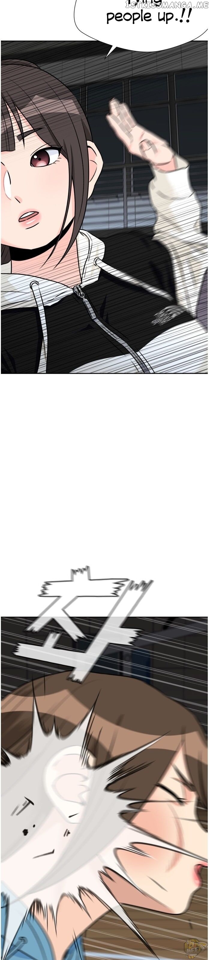 Face Genius Chapter 35 - page 29