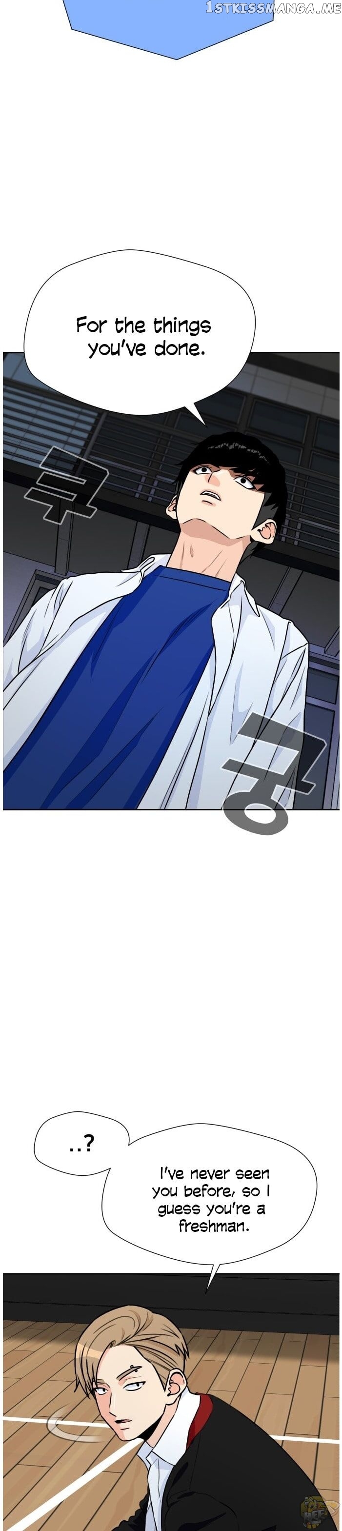 Face Genius Chapter 35 - page 3